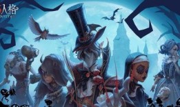 第五人格电竞皮肤最新爆料,神秘角色惊艳登场，视觉盛宴即将开启！