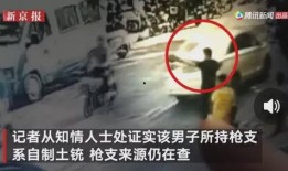 武汉商业爆料事件视频,揭露行业潜规则背后的真相