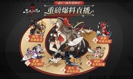 大小姐最近爆料视频,精彩瞬间大盘点