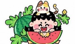 吃瓜同胞动画片免费观看,吃瓜群众免费畅享的瓜界奇观