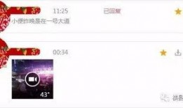 朋友爆料视频大全,精彩瞬间一网打尽