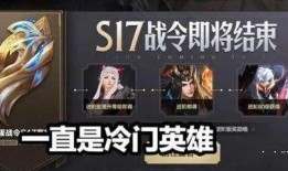 逆水寒战令皮肤爆料最新,神秘英雄即将登场，全新视觉盛宴即将开启！