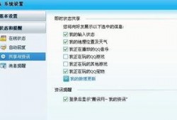 重庆大渝网新闻爆料,揭秘某事件背后真相