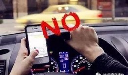 网约车王师傅爆料视频大全,揭秘网约车行业内幕视频大全