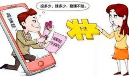 爆料被骗上当的视频,被骗上当的惊心瞬间