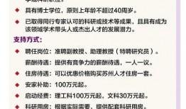 南京新闻爆料,揭秘某事件背后真相