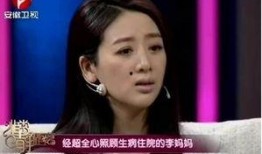 经超爆料李琳视频,揭秘背后惊人真相