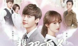 九烈cp圈内人爆料是哪一集,揭秘哪一集揭开他们的甜蜜序幕？