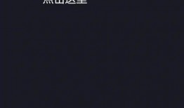 我爱我家抖音爆料视频,我爱我家最新动态，带你探秘房产市场新风向