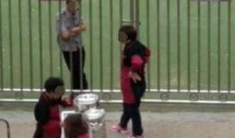 爆料高校副校长被抓视频,视频揭露惊人内幕