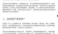 娱乐圈八卦爆料文档,揭秘明星背后的故事