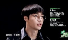 艺兴最新爆料消息视频播放,精彩瞬间抢先看