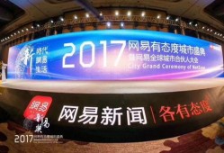 昆山都市爆料新闻视频最新,最新视频揭露惊人真相！