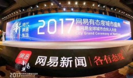 昆山都市爆料新闻视频最新,最新视频揭露惊人真相！