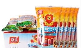 双汇王中王的视频爆料,揭秘肉类加工行业惊人内幕