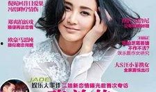 爆料二姐视频大全集播放,揭秘幕后故事与精彩瞬间