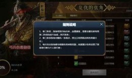 杀神直播爆料视频下载,独家爆料视频内容深度解析