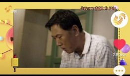 大琪爆料二胎视频播放,温馨家庭生活瞬间