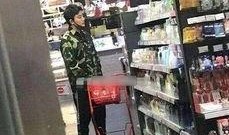 新天地超市爆料视频大全