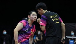 迈阿密国际爆料视频,球队幕后真相与争议瞬间