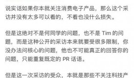 何老师爆料传媒视频大全,传媒视频大全背后的精彩故事