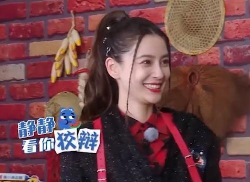 宋祖儿搞娱乐吃瓜君